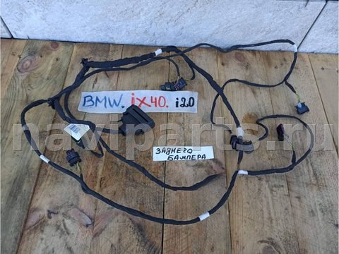 Проводка (коса) парктроников BMW iX I20, 2022 г., OEM 05A53183, арт. IX-26-10-1