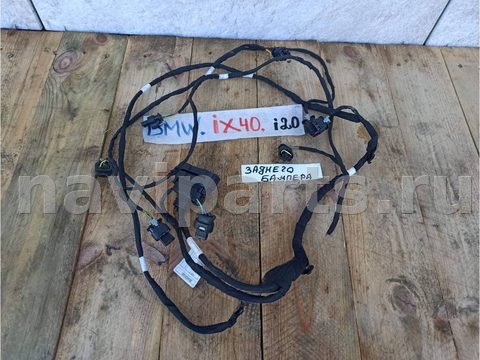 Проводка (коса) парктроников BMW iX I20, 2022 г., OEM 05A53183, арт. IX-26-10-1, фото 3