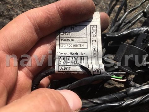 Проводка (коса) парктроников BMW X5 E70, 2008 г., OEM 9244426, арт. SM1-PWR, фото 4