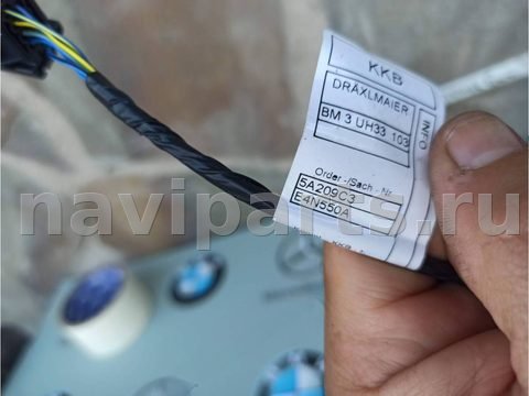 Новое BMW X3 M F97, 2024 г., OEM 5A209C3, арт. X3M-26-10-2, фото 3