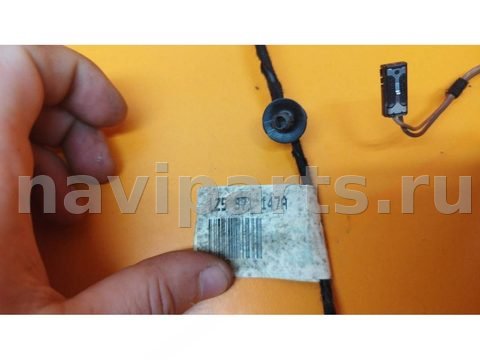Проводка крышки багажника Skoda Octavia, 2009 г., OEM 1Z5971147A, арт. 01014239, фото 2