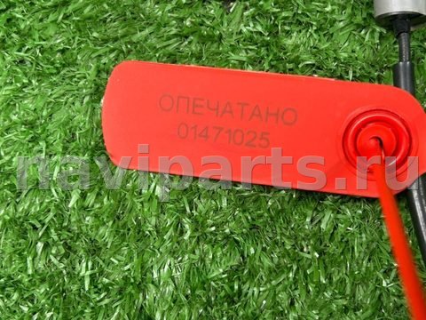 Проводка крышки багажника Lexus HS, 2016 г., арт. 01471025_2, фото 7
