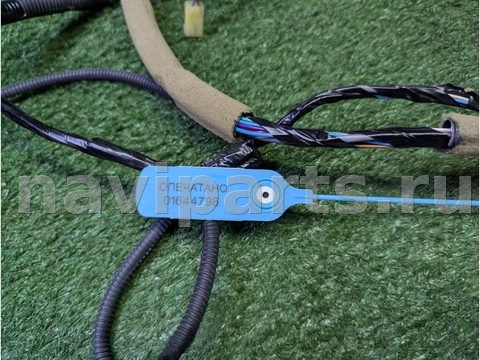 Проводка крышки багажника Honda Fit, 2014 г., OEM 32109TF79402, арт. 01644798_1, фото 6