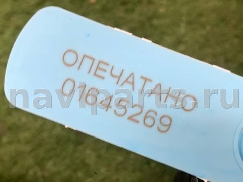 Проводка крышки багажника Toyota Harrier, 2002 г., OEM 8218448010, арт. 01645269_1, фото 10
