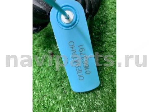 Проводка крышки багажника Nissan Micra, 2004 г., OEM 24261AX020, арт. 01663791_1, фото 8