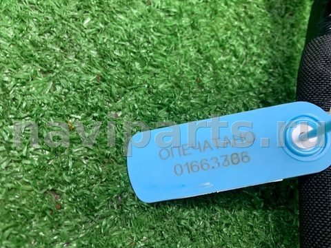 Проводка крышки багажника Nissan Micra, 2006 г., OEM 24051AX001, арт. 01663798_2, фото 9
