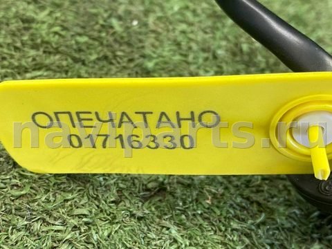 Проводка крышки багажника Nissan Juke, 2017 г., OEM 240511KA3C, арт. 01716330_1, фото 9