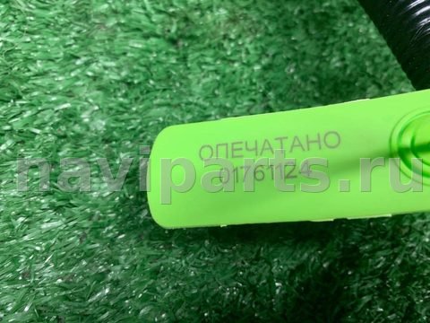 Проводка крышки багажника Toyota Avensis Verso, 2006 г., OEM 8218444180, арт. 01761124_5, фото 9