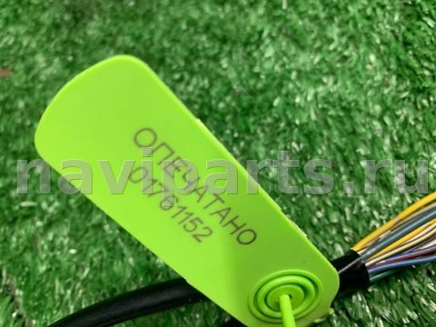 Проводка крышки багажника Toyota Ipsum, 2002 г., OEM 8218544160, арт. 01761152_4, фото 10