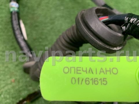 Проводка крышки багажника Nissan Juke, 2017 г., OEM 240511KA3D, арт. 01761615_1, фото 10
