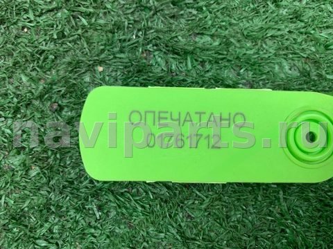 Проводка крышки багажника Nissan Sentra, 1997 г., OEM 240150M001, арт. 01761712_1, фото 11