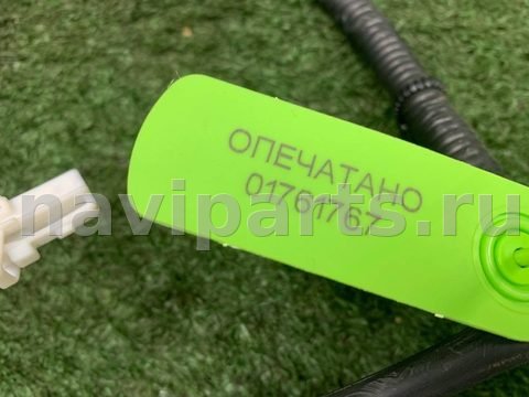 Проводка крышки багажника Nissan Maxima, 2006 г., OEM 240153Y610, арт. 01761767, фото 8