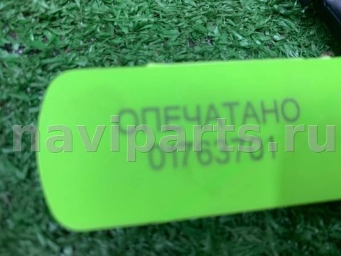 Проводка крышки багажника Toyota Avensis Verso, 2009 г., арт. 01763701, фото 9