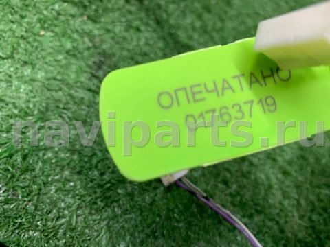 Проводка крышки багажника Toyota Ipsum, 2002 г., OEM 8218544160, арт. 01763719_4, фото 9