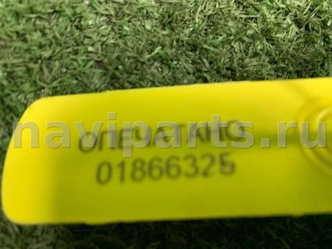 Проводка крышки багажника Subaru Impreza, 2015 г., OEM 81811FJ050, арт. 01866325, фото 9