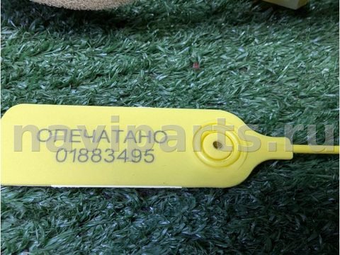 Проводка крышки багажника Suzuki Splash, 2012 г., OEM 3668051K00, арт. 01883495, фото 4
