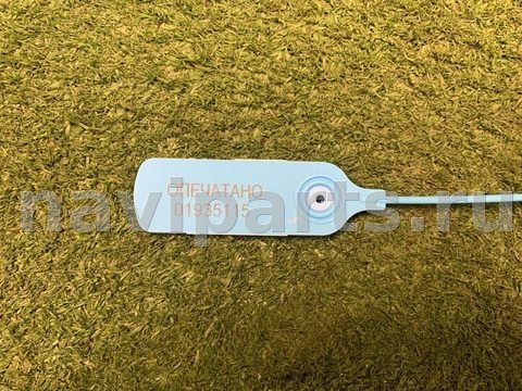 Проводка крышки багажника Honda Accord, 2013 г., OEM 32109TL69110, арт. 01935115_1, фото 22