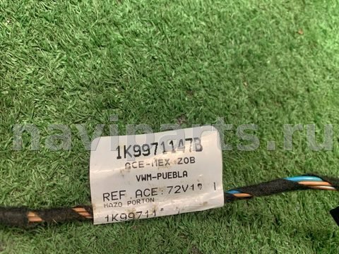 Проводка крышки багажника Volkswagen Golf, 2006 г., OEM 1K9971147B, арт. 01935167_1, фото 3
