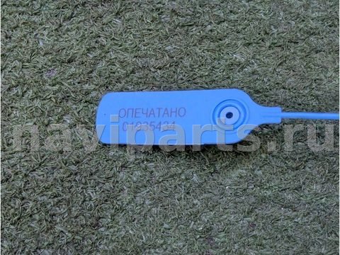 Проводка крышки багажника Suzuki Jimny, 2015 г., OEM 3684581A02, арт. 01935434_1, фото 7