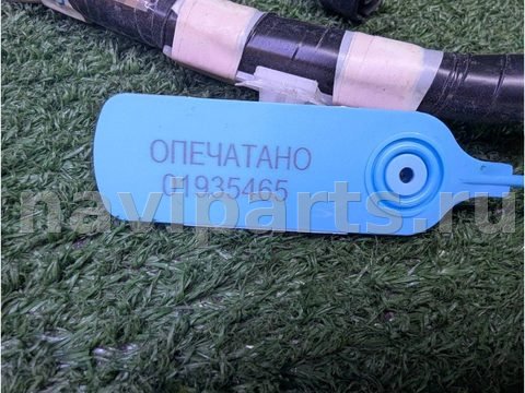 Проводка крышки багажника Lexus RX, 2014 г., OEM 8218448441, арт. 01935465_1, фото 7