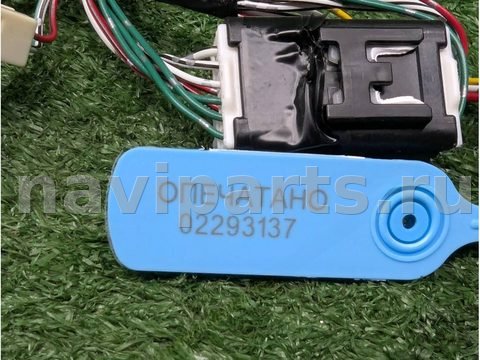 Проводка крышки багажника Toyota Avensis Verso, 2006 г., OEM 8218544180, арт. 02293137_5, фото 15
