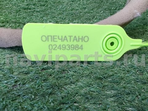 Проводка крышки багажника Suzuki Carry, 2001 г., OEM 3684579A32, арт. 02493984, фото 5