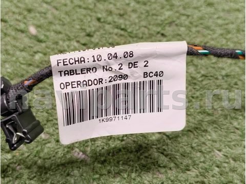 Проводка крышки багажника Volkswagen Golf, 2011 г., OEM 1K9971147, арт. 02531999, фото 11