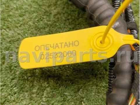 Проводка крышки багажника Volkswagen Golf, 2011 г., OEM 1K9971148, арт. 02532000, фото 18