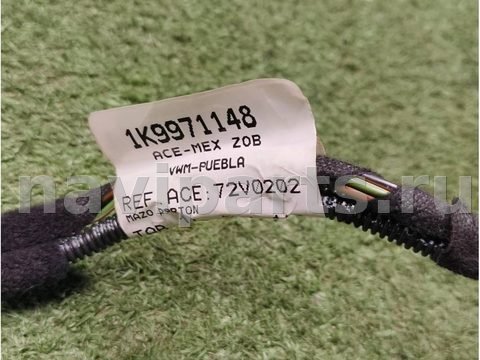 Проводка крышки багажника Volkswagen Golf, 2006 г., OEM 1K9971148, арт. 02532000_1, фото 14