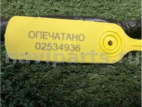 Проводка крышки багажника Mitsubishi Montero, 2001 г., OEM MR517616, арт. 02534936_2, фото 7