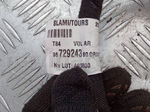 Проводка крышки багажника Peugeot 3008, 2010 г., OEM 9672924380, арт. 101648006, фото 14
