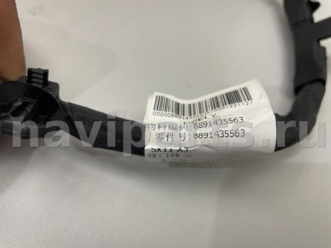 Проводка крышки багажника Geely Coolray, 2023 г., OEM 8891435563, арт. 10947, фото 6