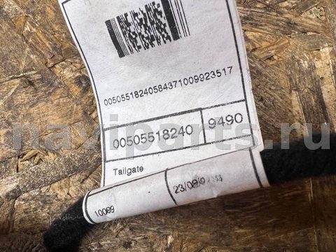 Проводка крышки багажника Alfa Romeo Stelvio, 2018 г., OEM 50551824, арт. 11004906, фото 7