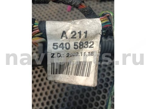Проводка крышки багажника Mercedes E W211, 2004 г., OEM A2115405832, арт. 110293900, фото 4