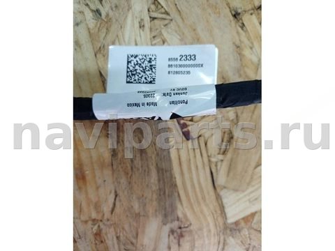 Проводка крышки багажника Chevrolet Equinox, 2023 г., OEM 85562333, арт. 11144, фото 3