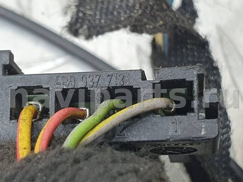 Проводка крышки багажника Audi A4 B6, 2003 г., OEM 8E9971726E, арт. 114119171, фото 12