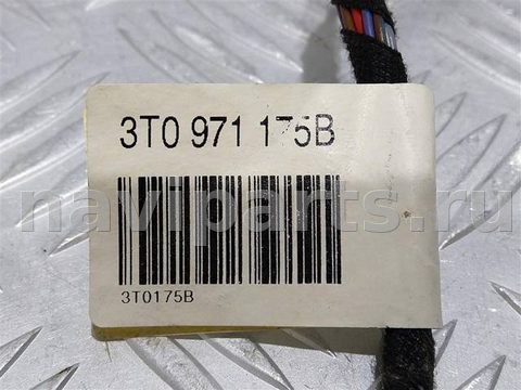 Проводка крышки багажника Skoda Superb, 2008 г., OEM 3T0971175B, арт. 14697, фото 2