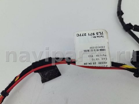 Проводка крышки багажника Porsche Cayenne, 2008 г., OEM 7L5971148D, арт. 16008, фото 2
