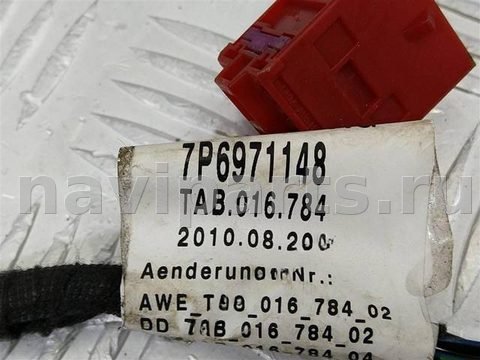 Проводка крышки багажника Volkswagen Touareg, 2010 г., OEM 7P6971148, арт. 17395, фото 8