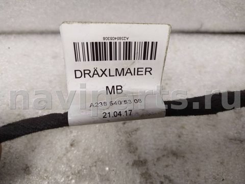 Проводка крышки багажника Mercedes E W213, 2019 г., OEM A2385405308, арт. 21038, фото 2