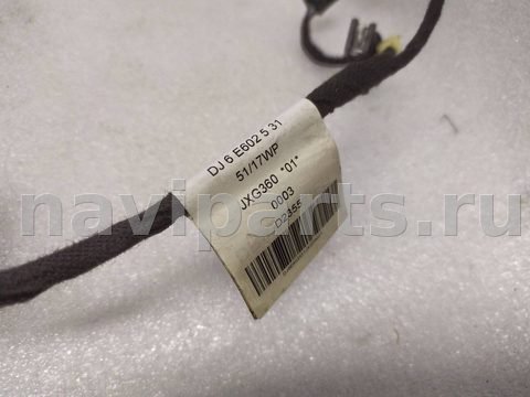 Проводка крышки багажника Mercedes E W213, 2019 г., OEM A2385405308, арт. 21038, фото 5