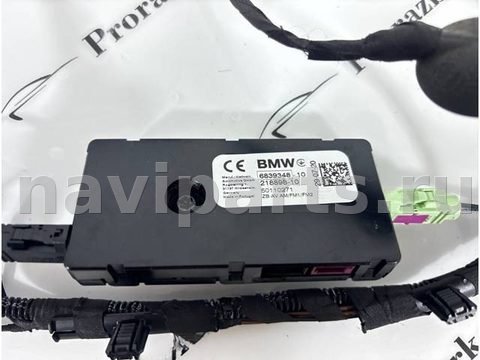 Проводка крышки багажника BMW X5 M F95, 2022 г., OEM 61119436335, арт. 2186, фото 7