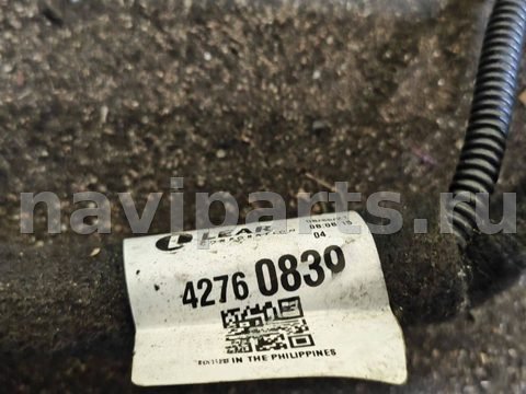 Проводка крышки багажника Buick Encore GX, 2022 г., OEM 42692155, арт. 22-13-5, фото 2