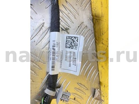 Проводка крышки багажника Cadillac XT6, 2022 г., OEM 85558937, арт. 22-13-9, фото 2