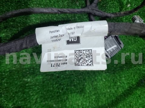 Проводка крышки багажника GMC Terrain, 2020 г., OEM 812805235, арт. 22743, фото 3