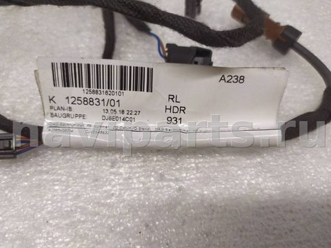 Проводка крышки багажника Mercedes E W213, 2017 г., OEM A2385408314, арт. 22862, фото 3