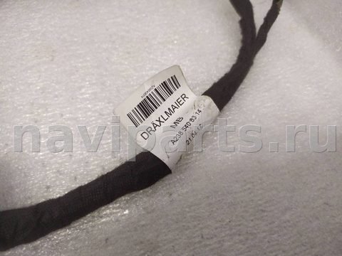 Проводка крышки багажника Mercedes E W213, 2017 г., OEM A2385408314, арт. 22862, фото 6