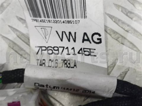 Проводка крышки багажника Volkswagen Touareg, 2014 г., OEM 7P6971145E, арт. 24765, фото 10