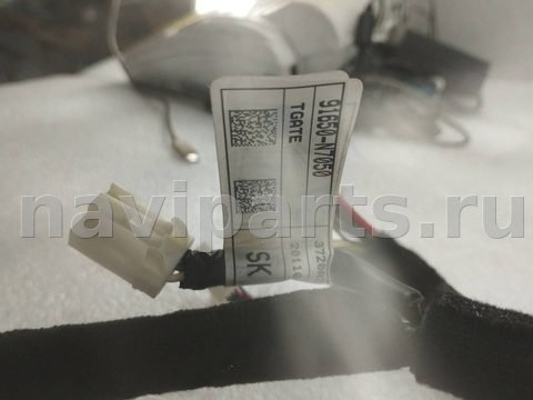 Проводка крышки багажника Hyundai Tucson, 2022 г., OEM 91650N7050, арт. 26973, фото 2