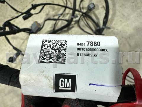Проводка крышки багажника Chevrolet Equinox, 2022 г., OEM 84947880, арт. 3005, фото 5
